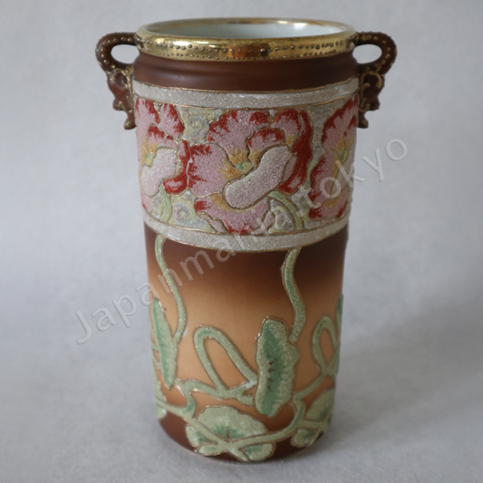 Old Noritake EB-462 Vase