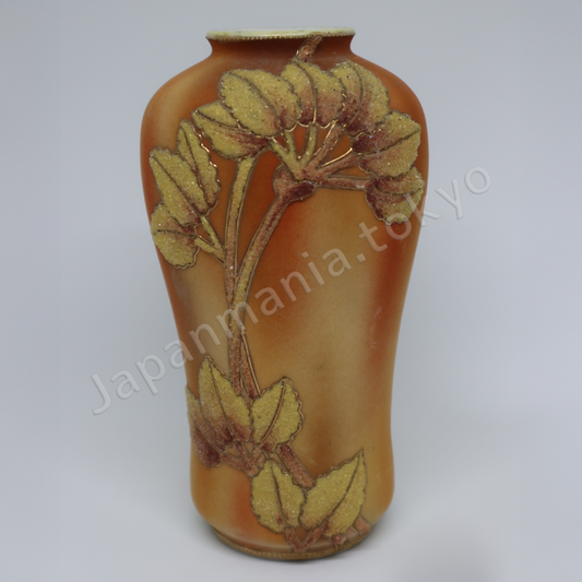 Old Noritake EB-1613 Vase