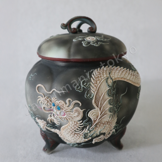 Old Noritake EB-1617