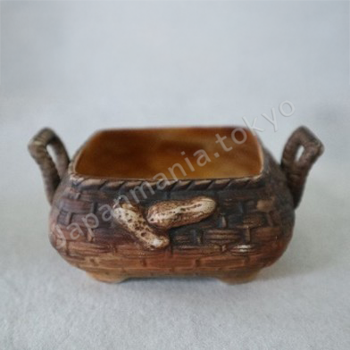Old Noritake SC-1086 Bowl with handle